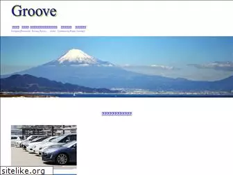 groove-fp.com