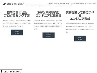 groove-gear.jp