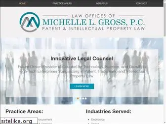 grosspatentlaw.com