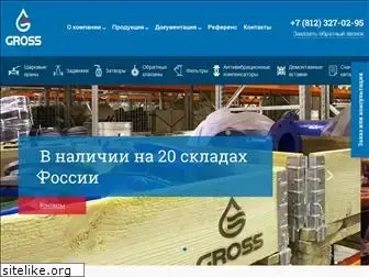 grossvalve.ru