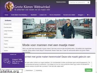 grotekleren-webwinkel.nl