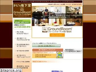 ground-room.com