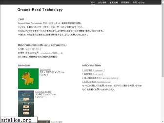 groundroad.com