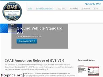 groundvehiclestandard.org