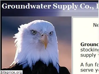 groundwatersupply.com