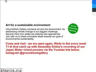 groundworkgallery.com