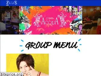 group-acqua.com