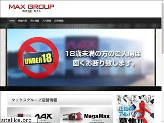 group-max.com