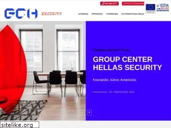 groupcenterhellas.com