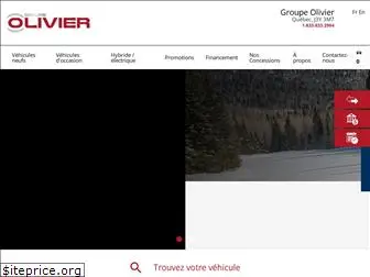 groupeolivier.com