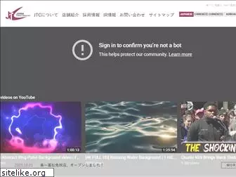 groupjtc.com
