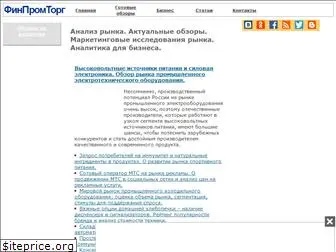 groupmarketing.ru