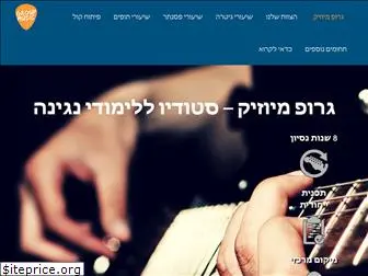 groupmusictlv.co.il