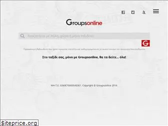 groupsonline.gr