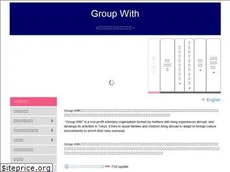 groupwith.info