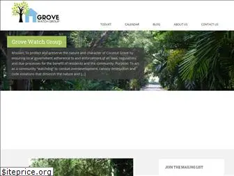 grovewatchgroup.com