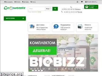 growcentr.ru