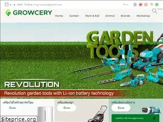 growcery.co.th