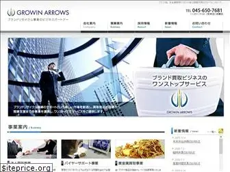 growin-arrows.jp