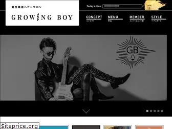 growing-boy.com