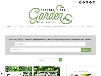growinginthegarden.com