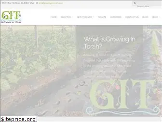 growingintorah.com