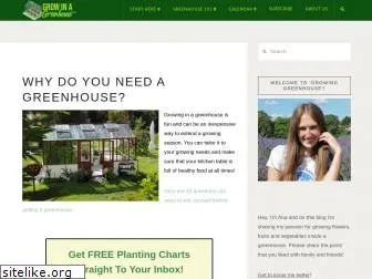 growingreenhouse.com