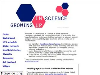 growingupinscience.com