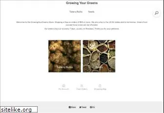 growingyourgreens.ecwid.com