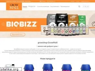 growmall.bg