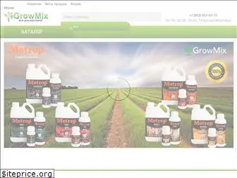 growmix.ru