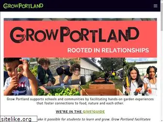 growportland.org