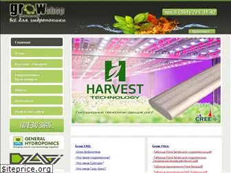 growshop24.ru