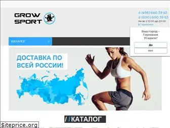 growsport.ru