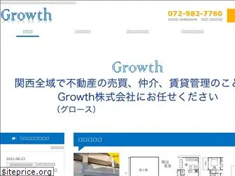 growth-kk.jp