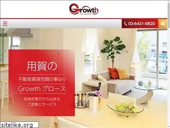 growth-with.co.jp