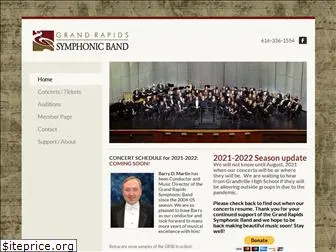 grsymphonicband.org