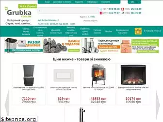 grubka.com.ua