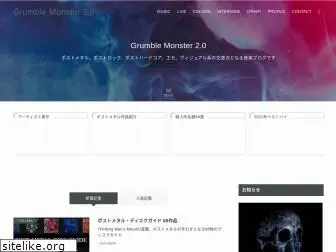 grumblemonster.com