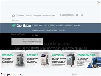 grunbaum.ru