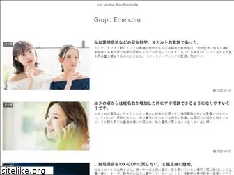 grupo-eme.com