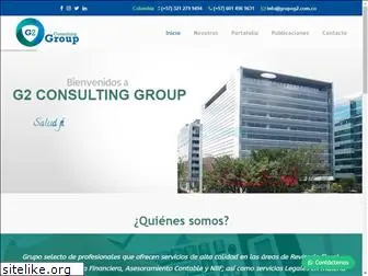 grupog2.com.co