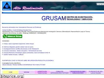 grusam.com