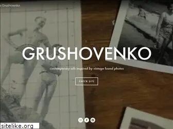 grushovenko.com