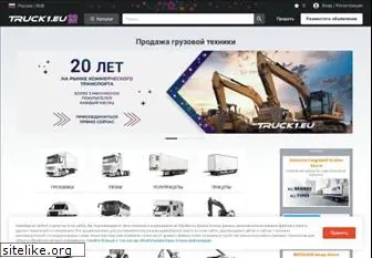 gruzovik.com