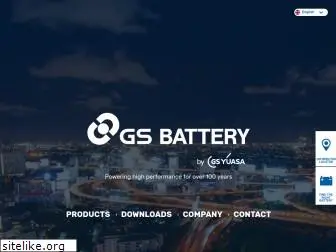 gs-battery.com