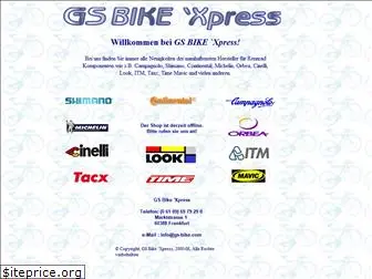 gs-bike.com