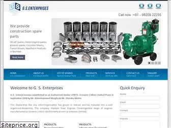 gs-enterprises.in