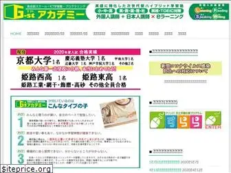 gs-juku.com