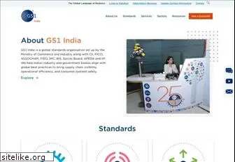 gs1india.org